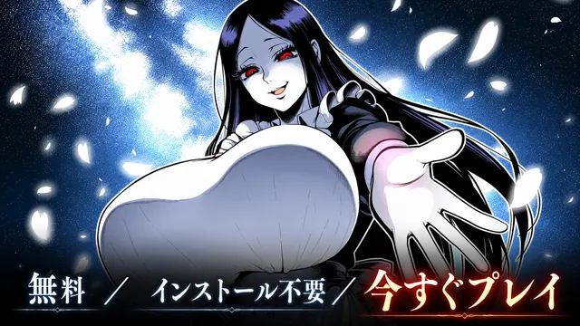 Cultists with Gods of Insane スクリーンショット 6