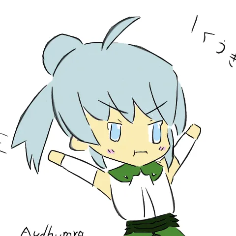 Sirona
