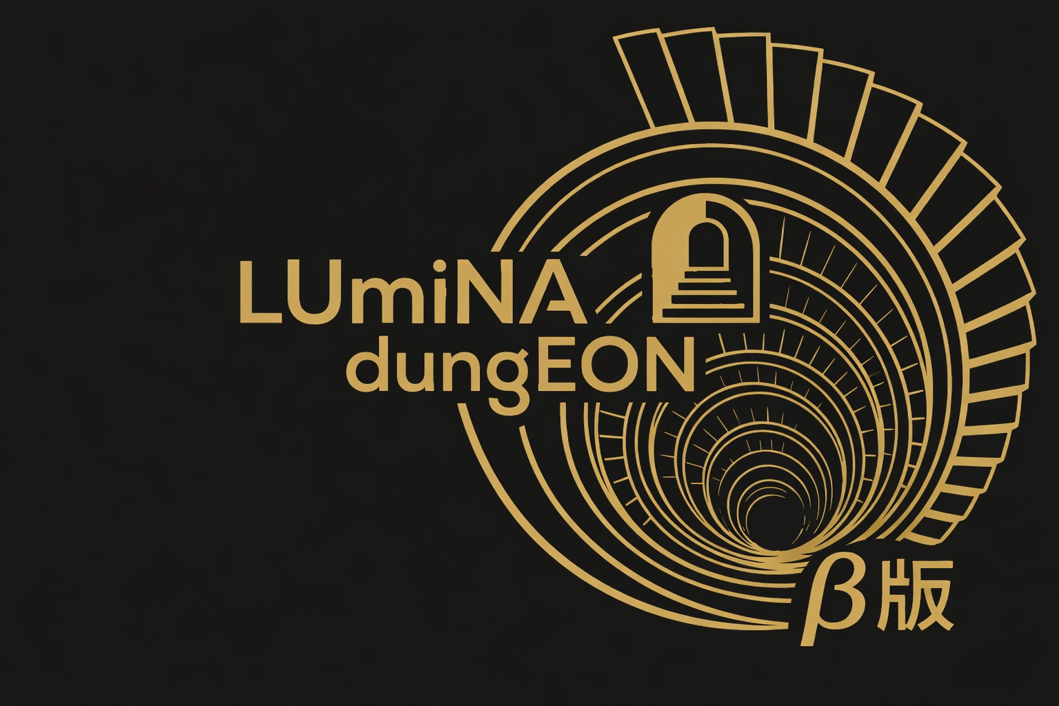 LUmiNA dungEON (β版)